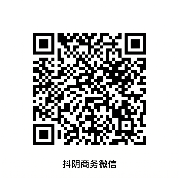 麻豆