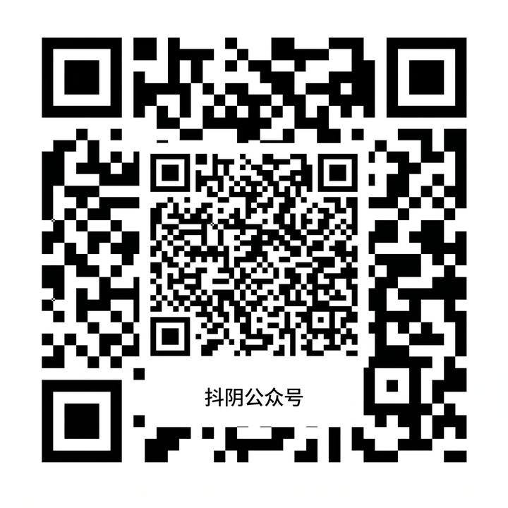 麻豆