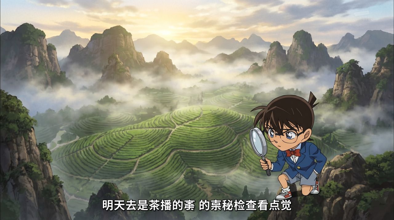 麻豆